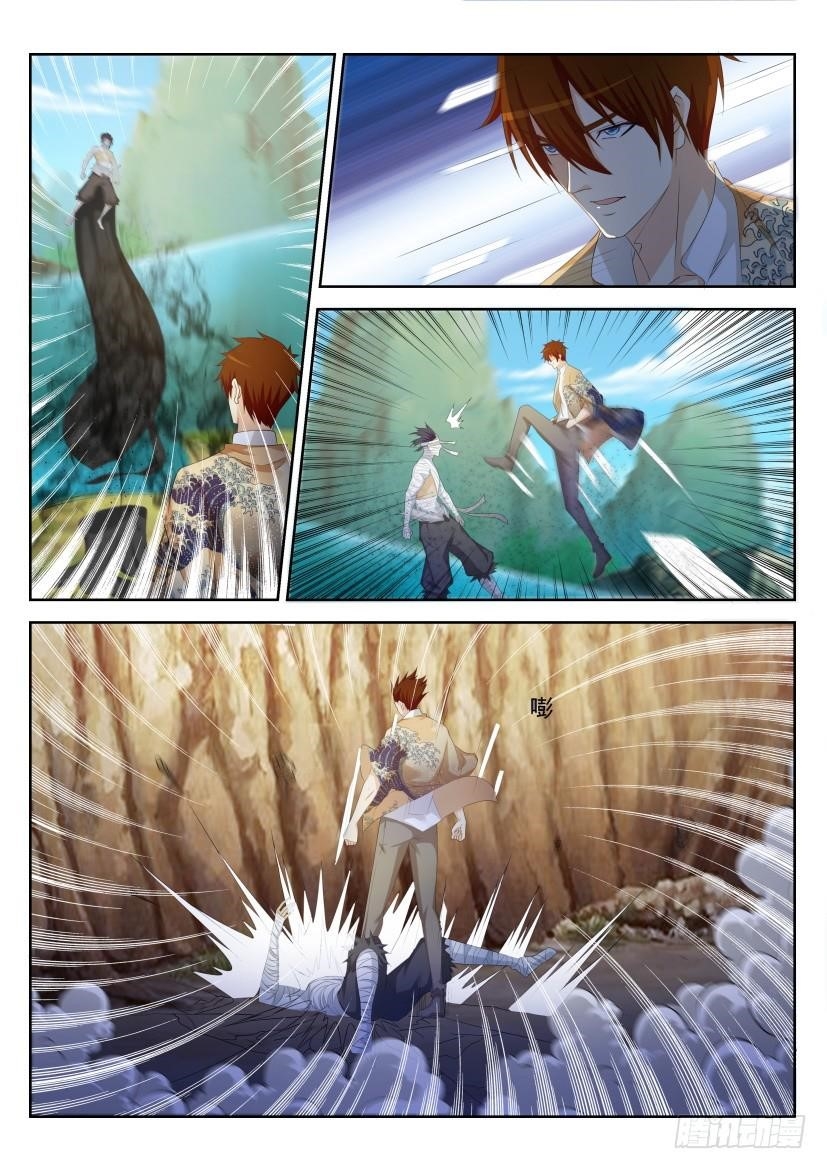 Rebirth Of The Urban Immortal Cultivator — Chapter 217 — page 10