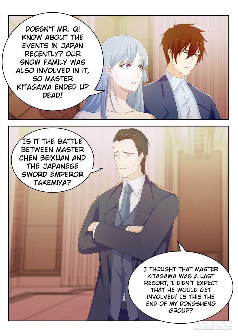 Rebirth Of The Urban Immortal Cultivator — Chapter 218 — page 11