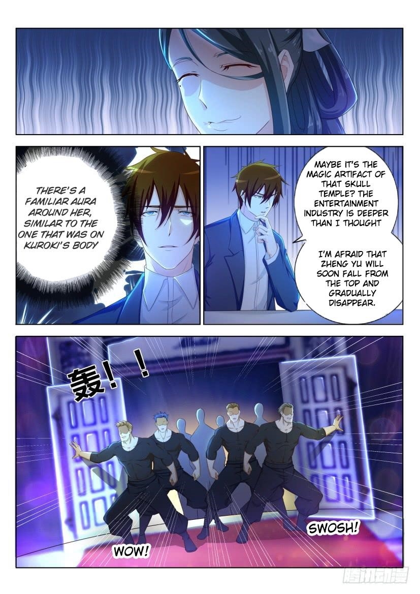 Rebirth Of The Urban Immortal Cultivator — Chapter 219 — page 2