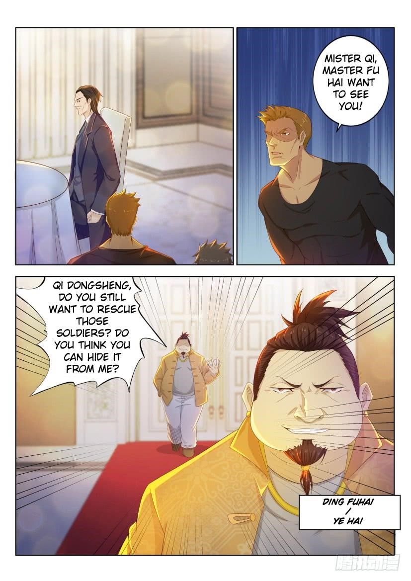 Rebirth Of The Urban Immortal Cultivator — Chapter 219 — page 4