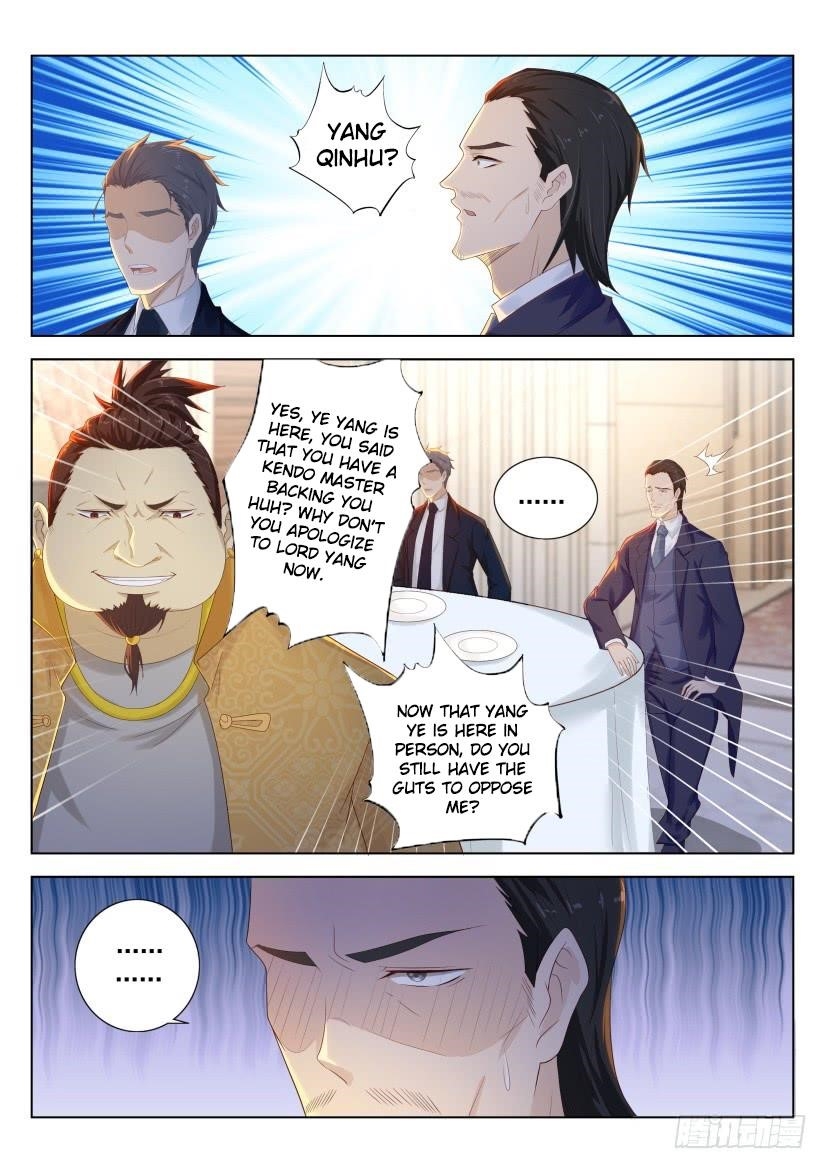 Rebirth Of The Urban Immortal Cultivator — Chapter 219 — page 5