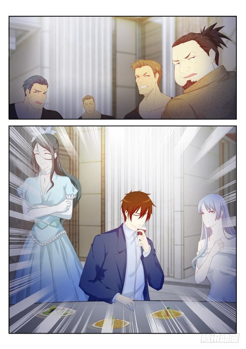 Rebirth Of The Urban Immortal Cultivator — Chapter 220 — page 1