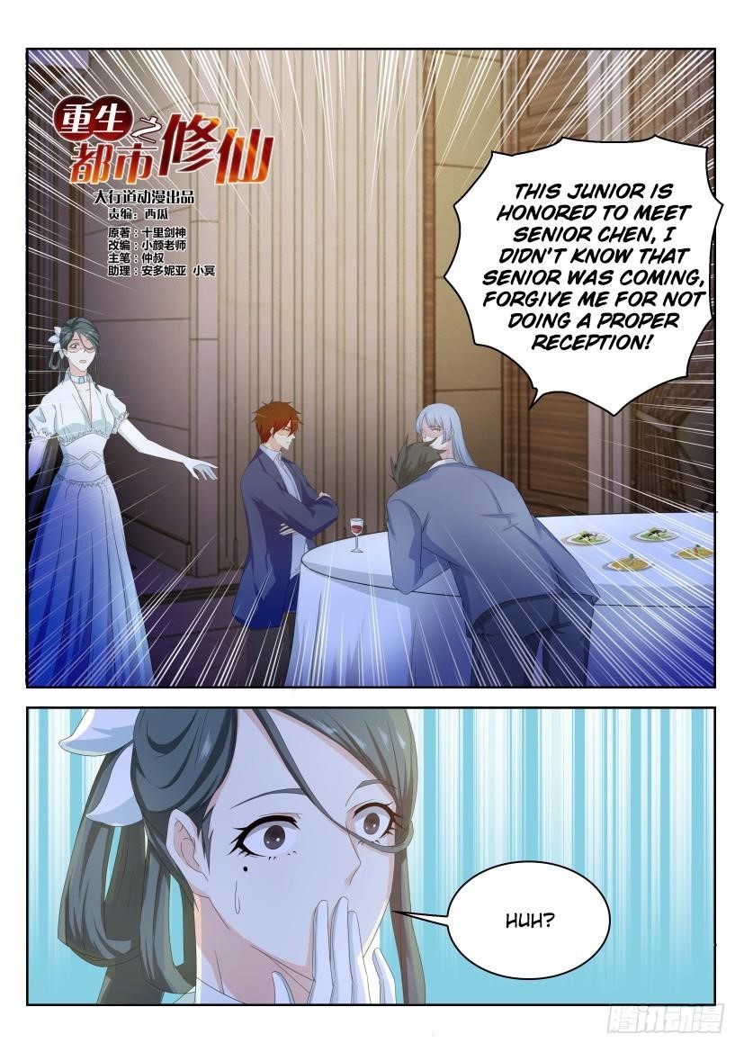Rebirth Of The Urban Immortal Cultivator — Chapter 220 — page 8