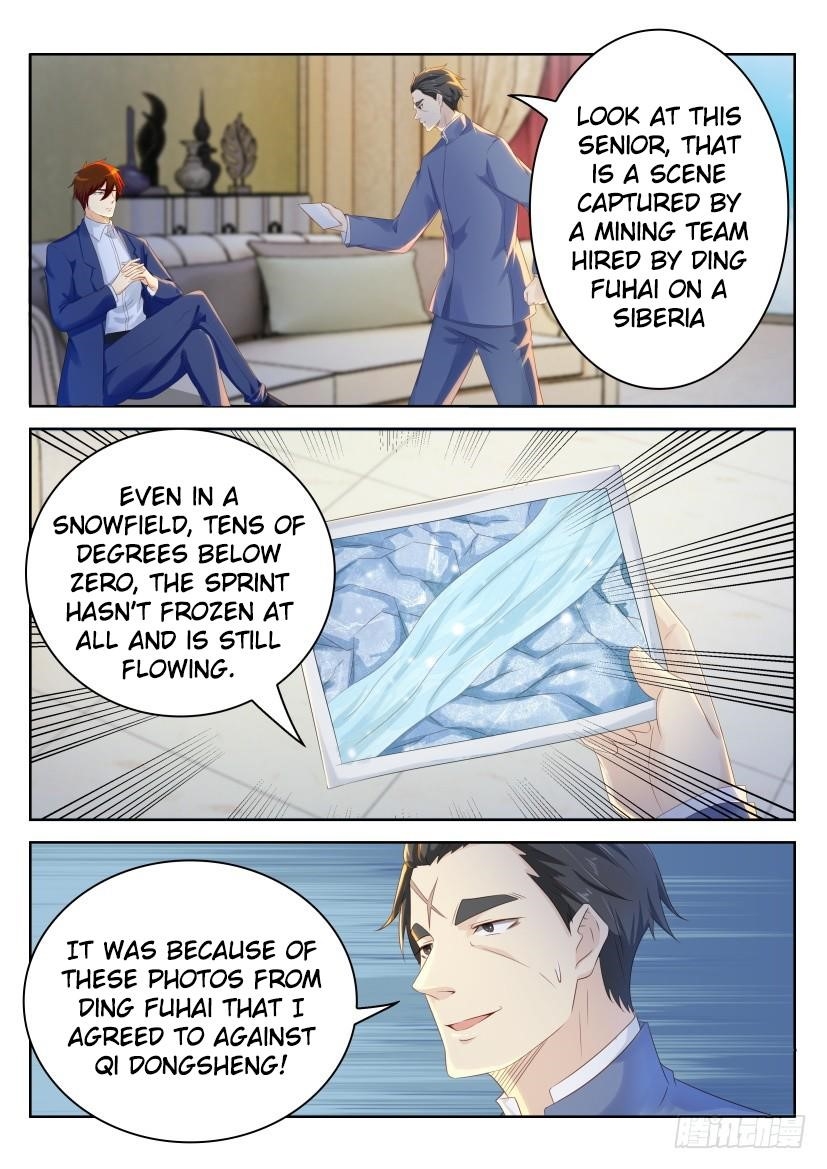 Rebirth Of The Urban Immortal Cultivator — Chapter 221 — page 2