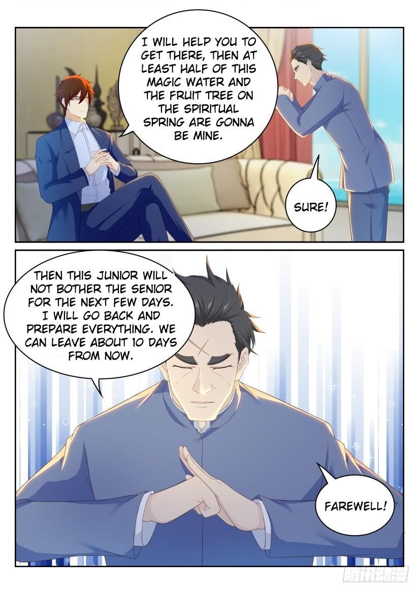 Rebirth Of The Urban Immortal Cultivator — Chapter 221 — page 5