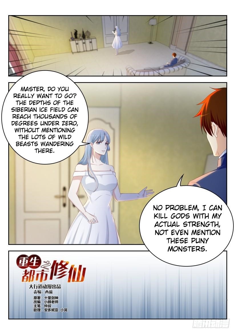 Rebirth Of The Urban Immortal Cultivator — Chapter 221 — page 6