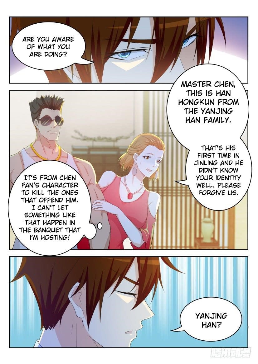 Rebirth Of The Urban Immortal Cultivator — Chapter 222 — page 6