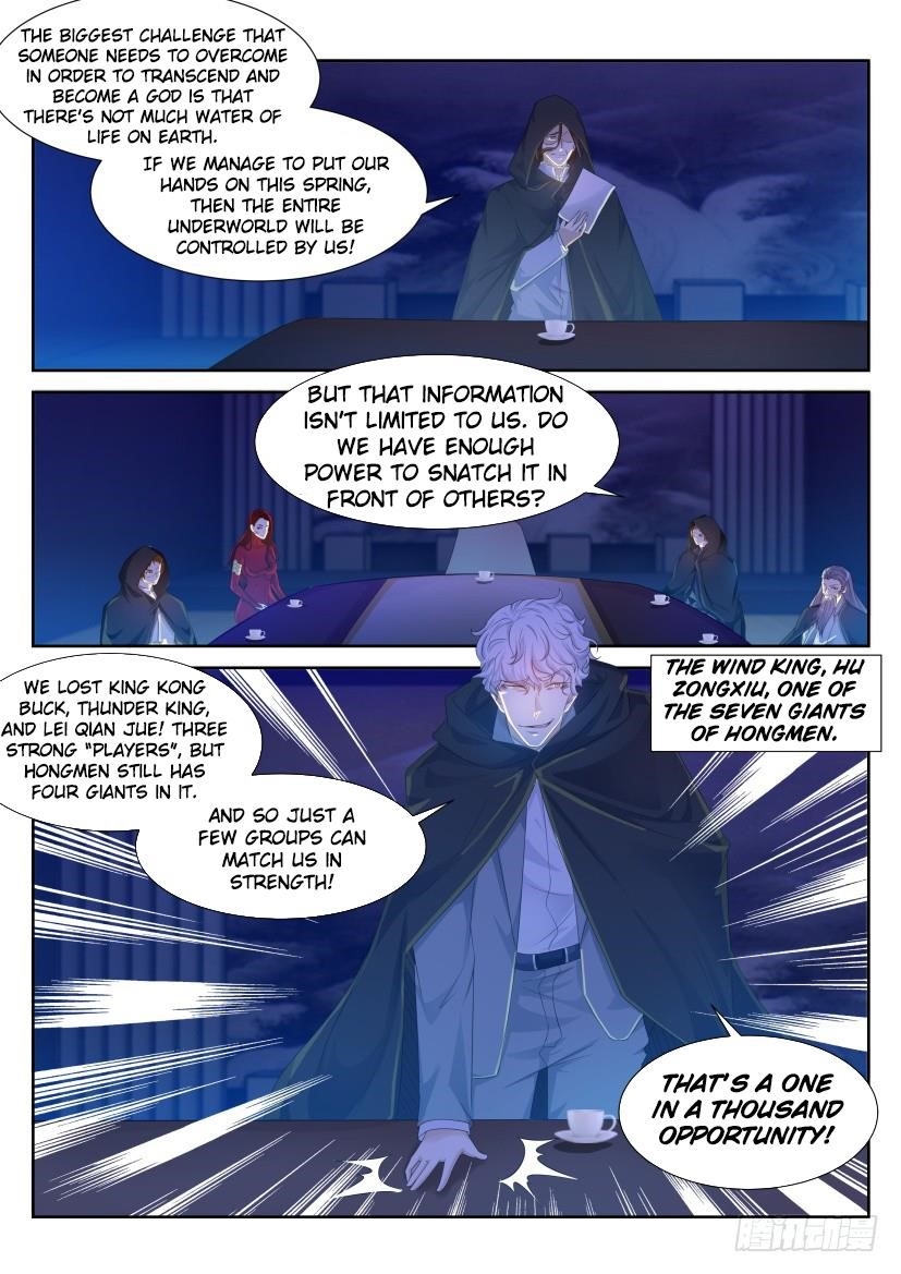 Rebirth Of The Urban Immortal Cultivator — Chapter 225 — page 5