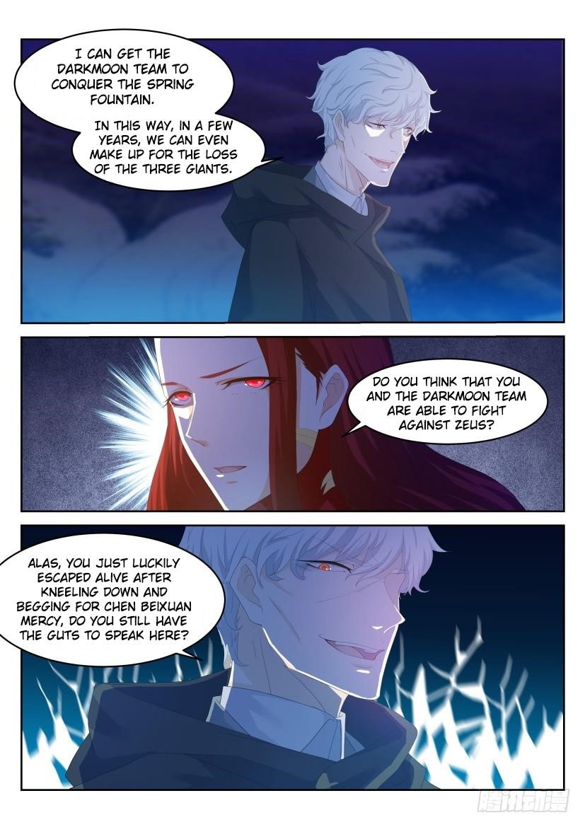 Rebirth Of The Urban Immortal Cultivator — Chapter 225 — page 6