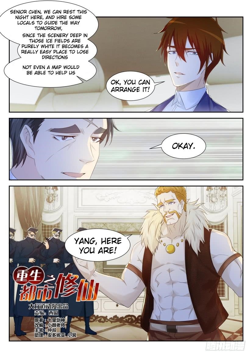 Rebirth Of The Urban Immortal Cultivator — Chapter 225 — page 15