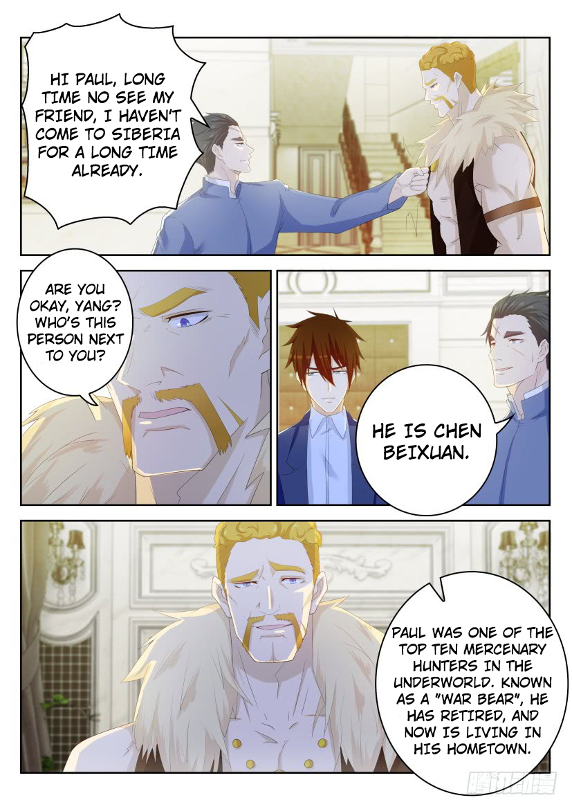 Rebirth Of The Urban Immortal Cultivator — Chapter 226 — page 1