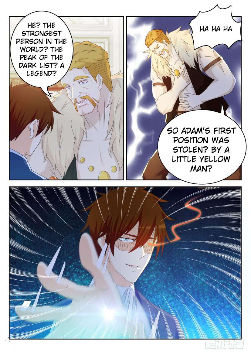 Rebirth Of The Urban Immortal Cultivator — Chapter 226 — page 3
