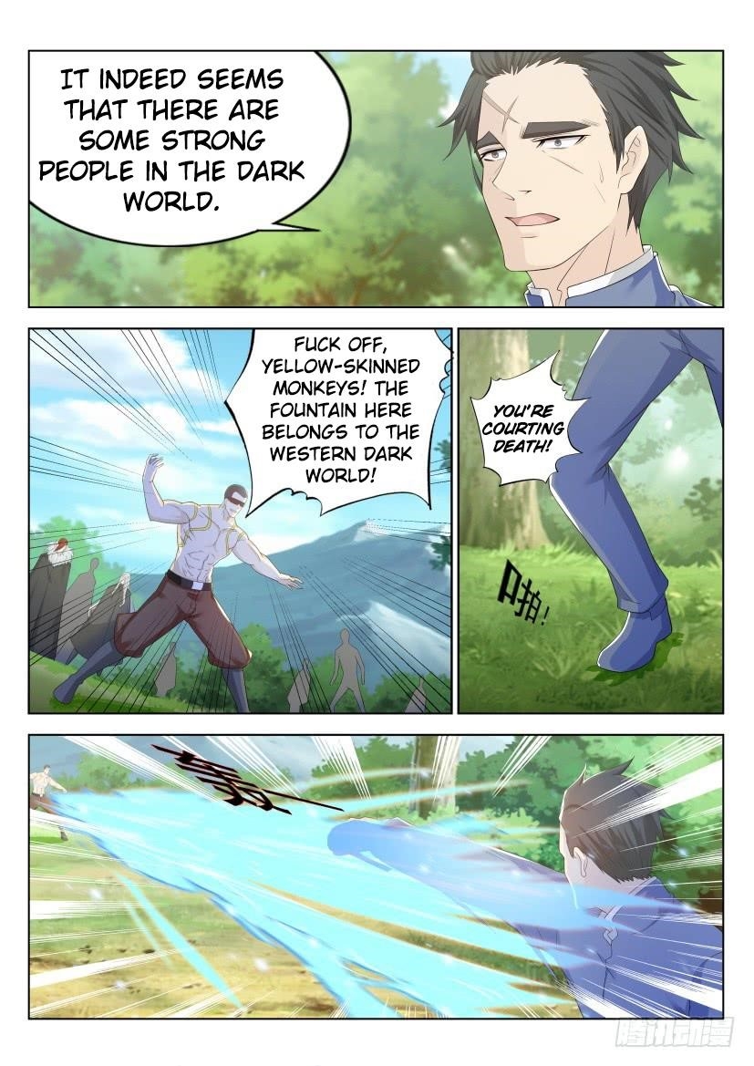 Rebirth Of The Urban Immortal Cultivator — Chapter 228 — page 1