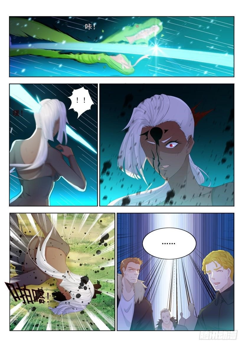 Rebirth Of The Urban Immortal Cultivator — Chapter 228 — page 8