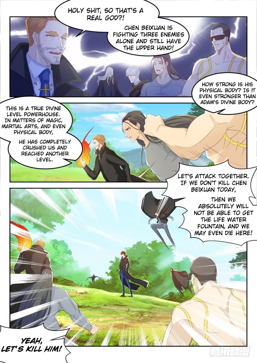 Rebirth Of The Urban Immortal Cultivator — Chapter 231 — page 2