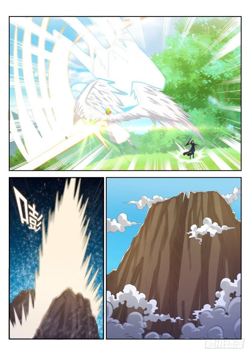 Rebirth Of The Urban Immortal Cultivator — Chapter 232 — page 1