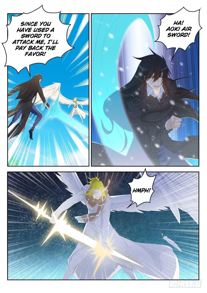 Rebirth Of The Urban Immortal Cultivator — Chapter 232 — page 2