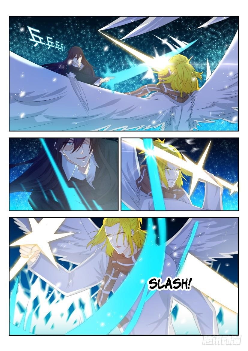 Rebirth Of The Urban Immortal Cultivator — Chapter 232 — page 3
