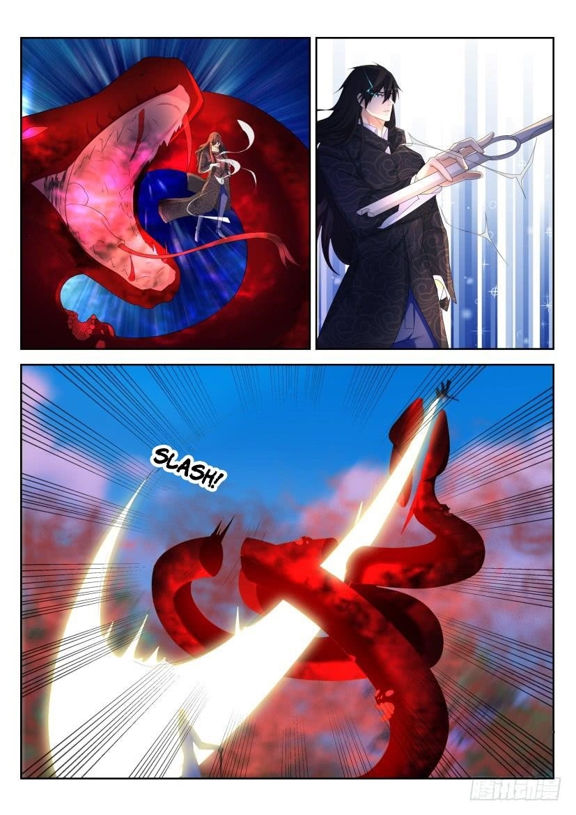 Rebirth Of The Urban Immortal Cultivator — Chapter 232 — page 8