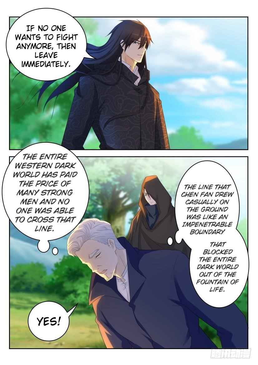 Rebirth Of The Urban Immortal Cultivator — Chapter 232 — page 13