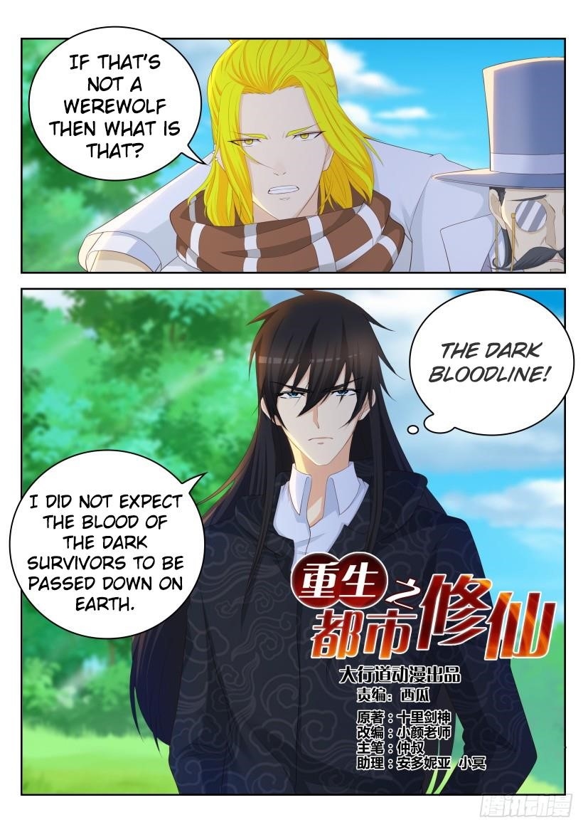 Rebirth Of The Urban Immortal Cultivator — Chapter 233 — page 5