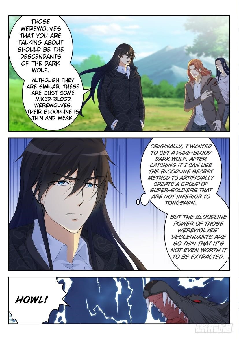 Rebirth Of The Urban Immortal Cultivator — Chapter 233 — page 6