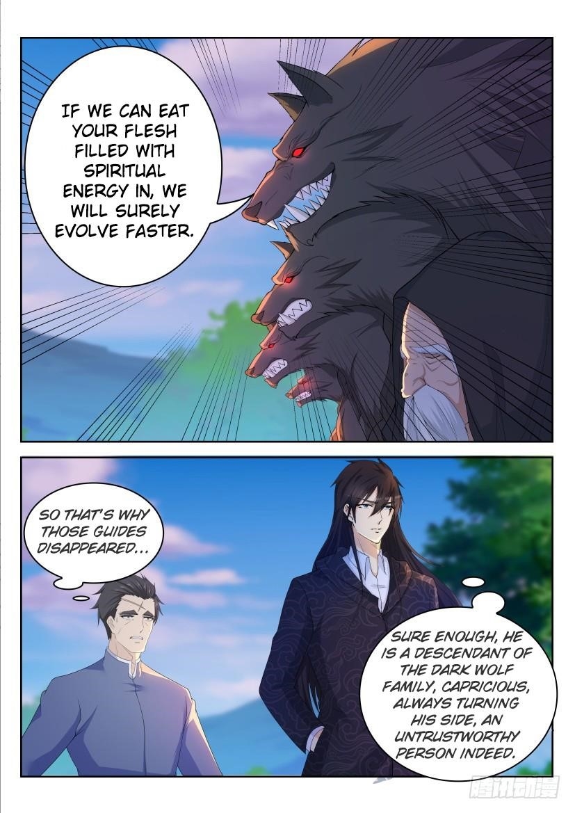 Rebirth Of The Urban Immortal Cultivator — Chapter 233 — page 12