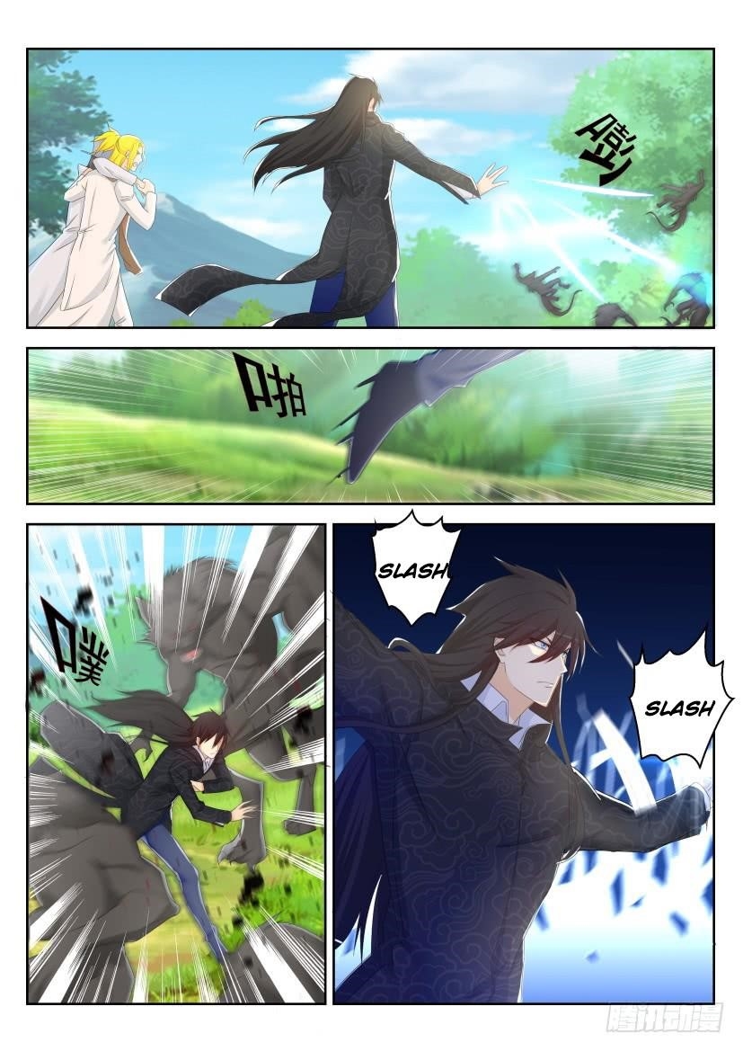 Rebirth Of The Urban Immortal Cultivator — Chapter 234 — page 2