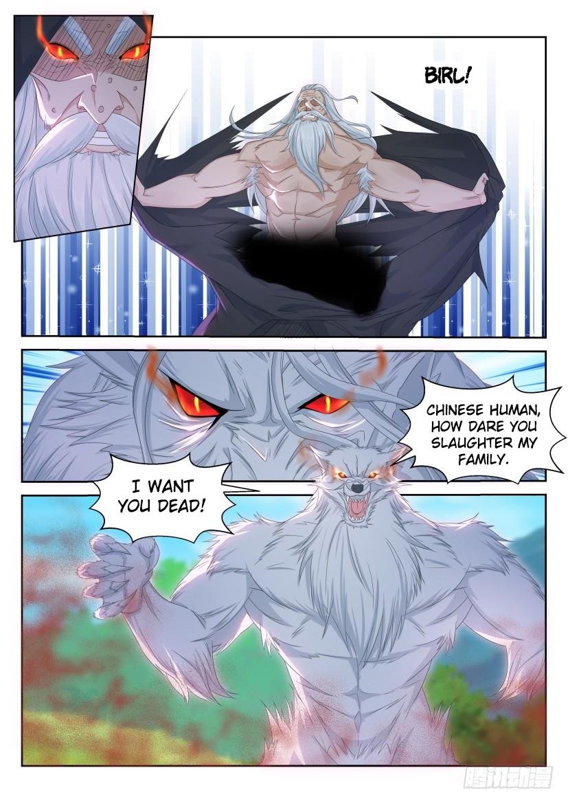 Rebirth Of The Urban Immortal Cultivator — Chapter 235 — page 2
