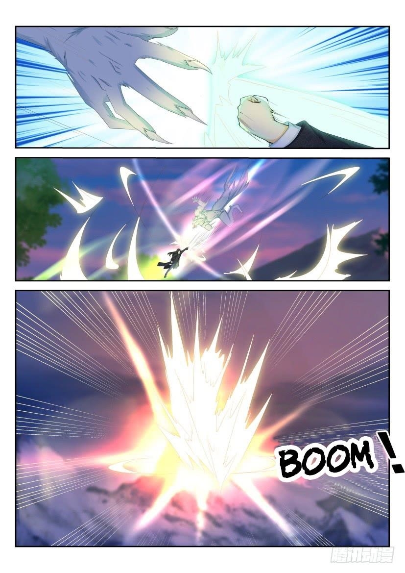Rebirth Of The Urban Immortal Cultivator — Chapter 235 — page 14