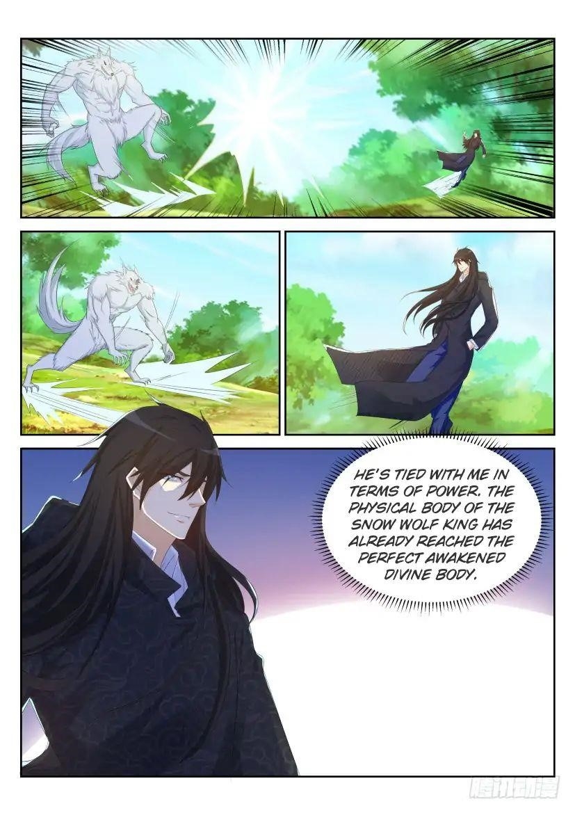 Rebirth Of The Urban Immortal Cultivator — Chapter 236 — page 2