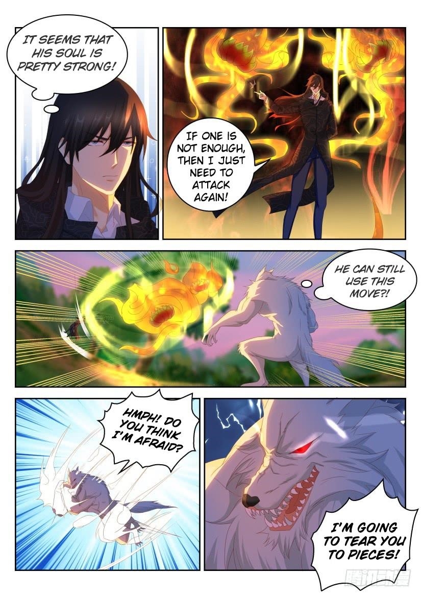 Rebirth Of The Urban Immortal Cultivator — Chapter 237 — page 2