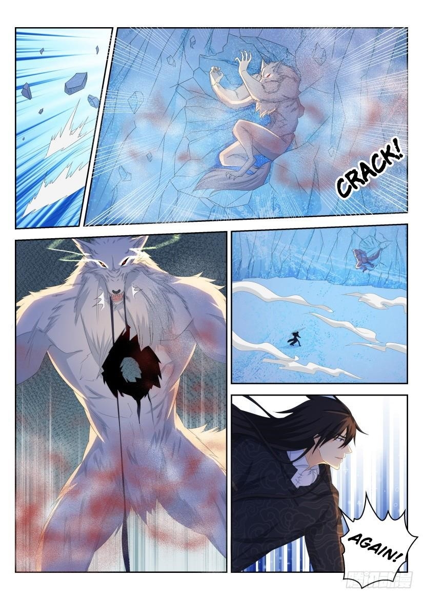 Rebirth Of The Urban Immortal Cultivator — Chapter 237 — page 4
