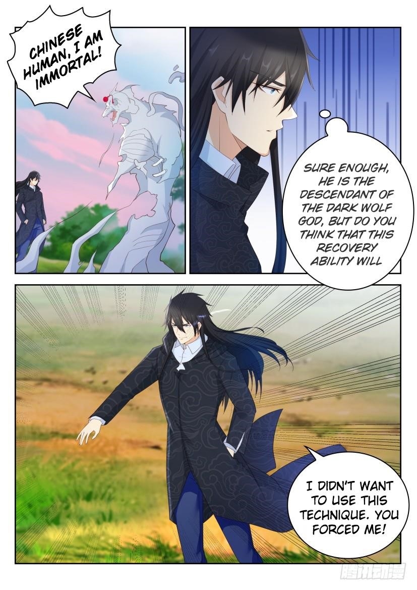 Rebirth Of The Urban Immortal Cultivator — Chapter 237 — page 7