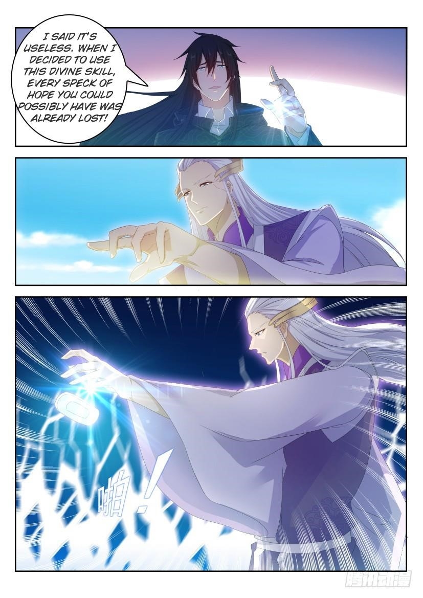Rebirth Of The Urban Immortal Cultivator — Chapter 237 — page 13