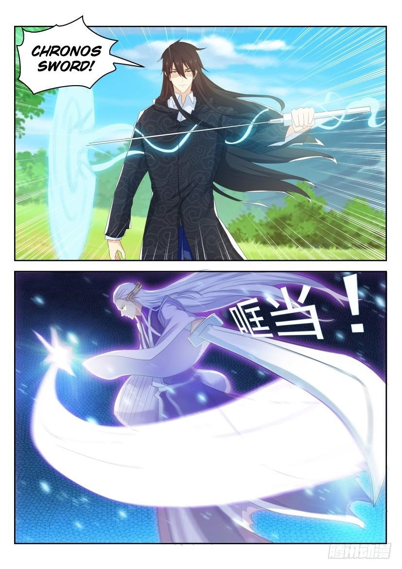 Rebirth Of The Urban Immortal Cultivator — Chapter 237 — page 14