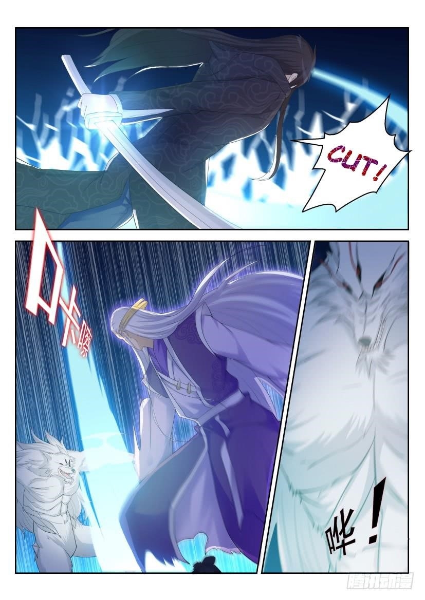 Rebirth Of The Urban Immortal Cultivator — Chapter 237 — page 15