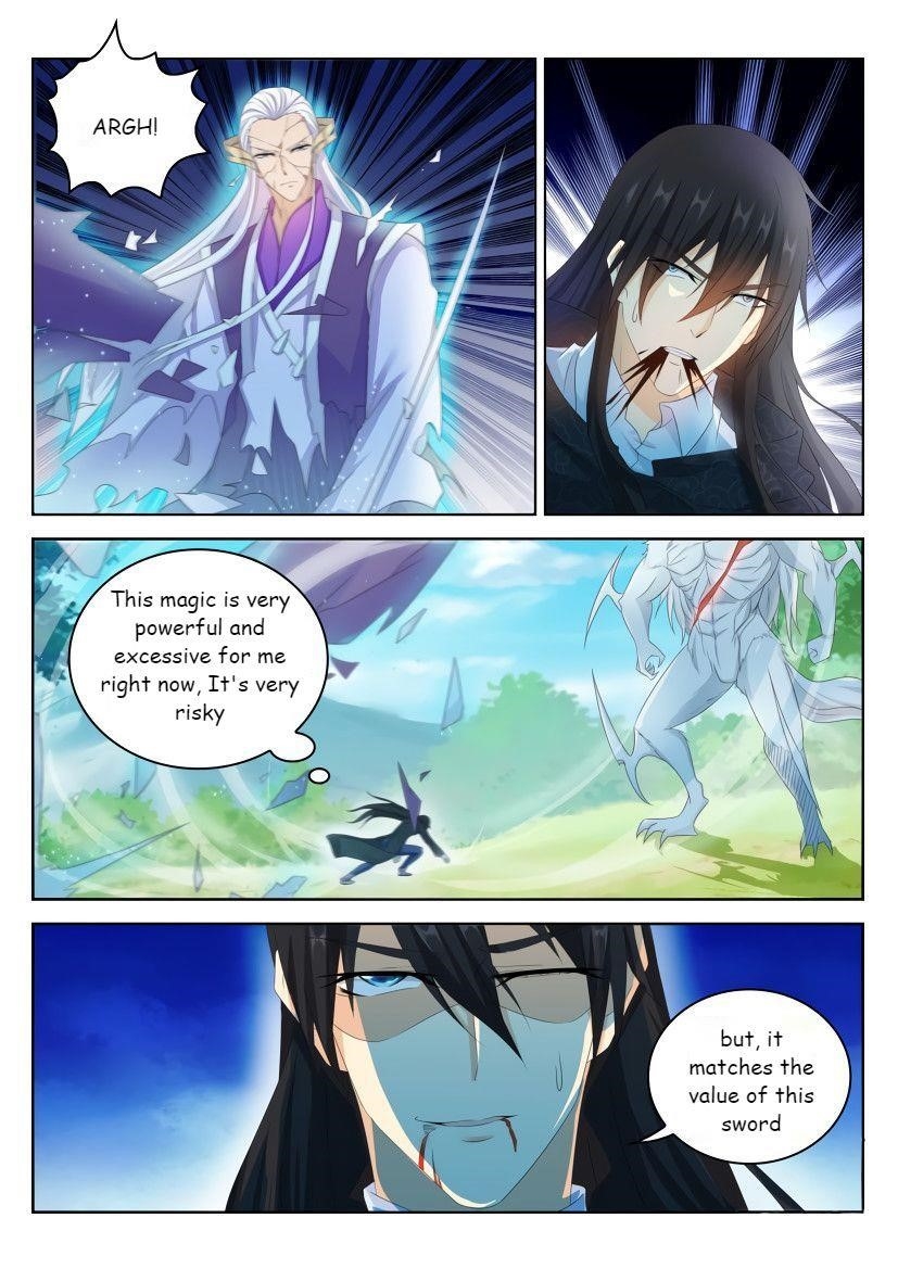 Rebirth Of The Urban Immortal Cultivator — Chapter 238 — page 1