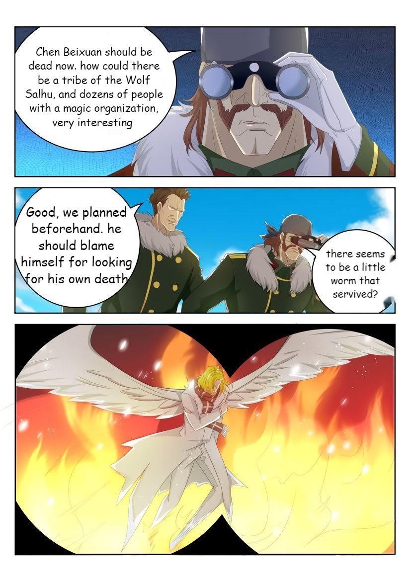 Rebirth Of The Urban Immortal Cultivator — Chapter 238 — page 7