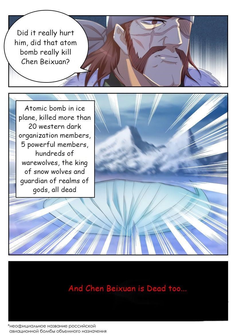 Rebirth Of The Urban Immortal Cultivator — Chapter 238 — page 9