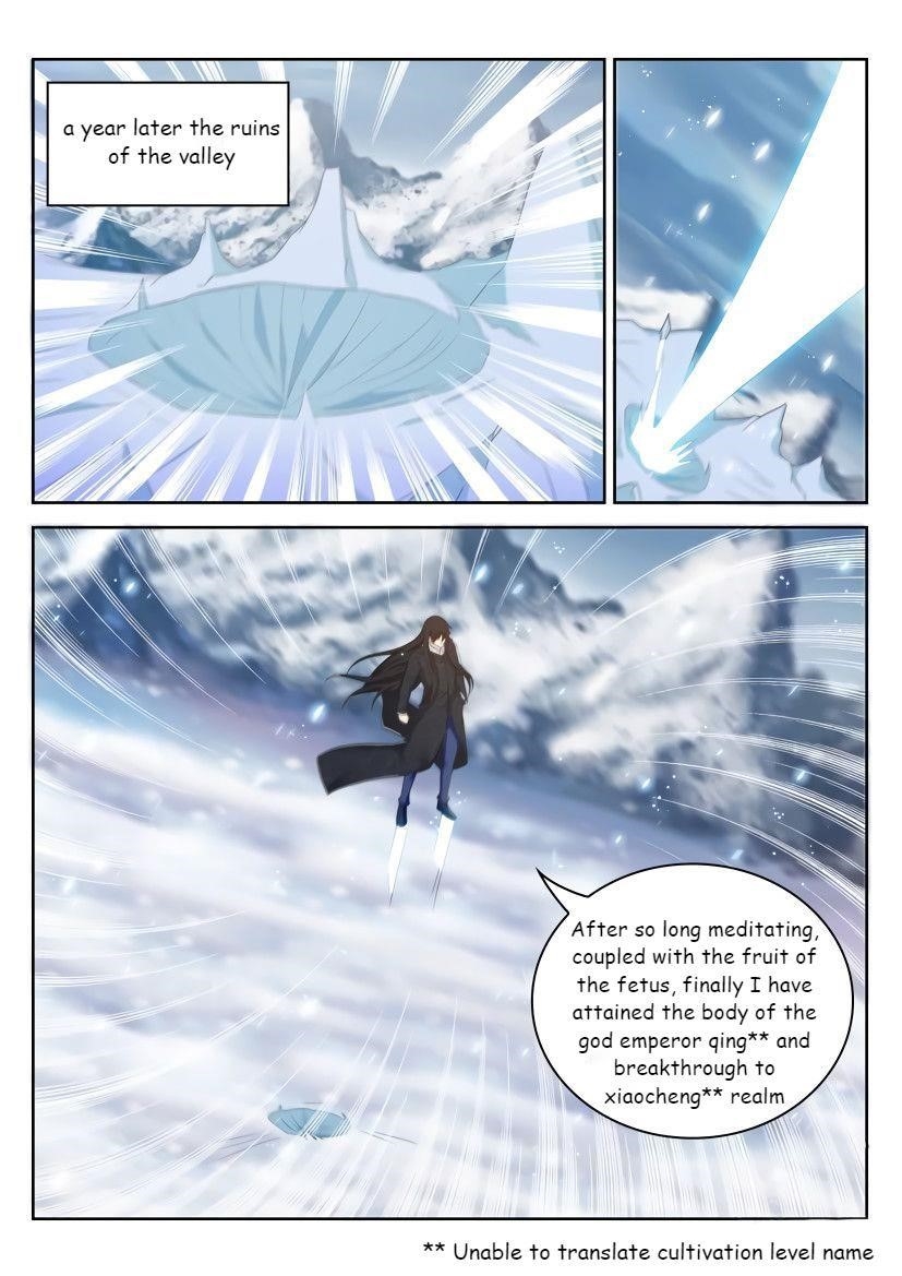 Rebirth Of The Urban Immortal Cultivator — Chapter 238 — page 10