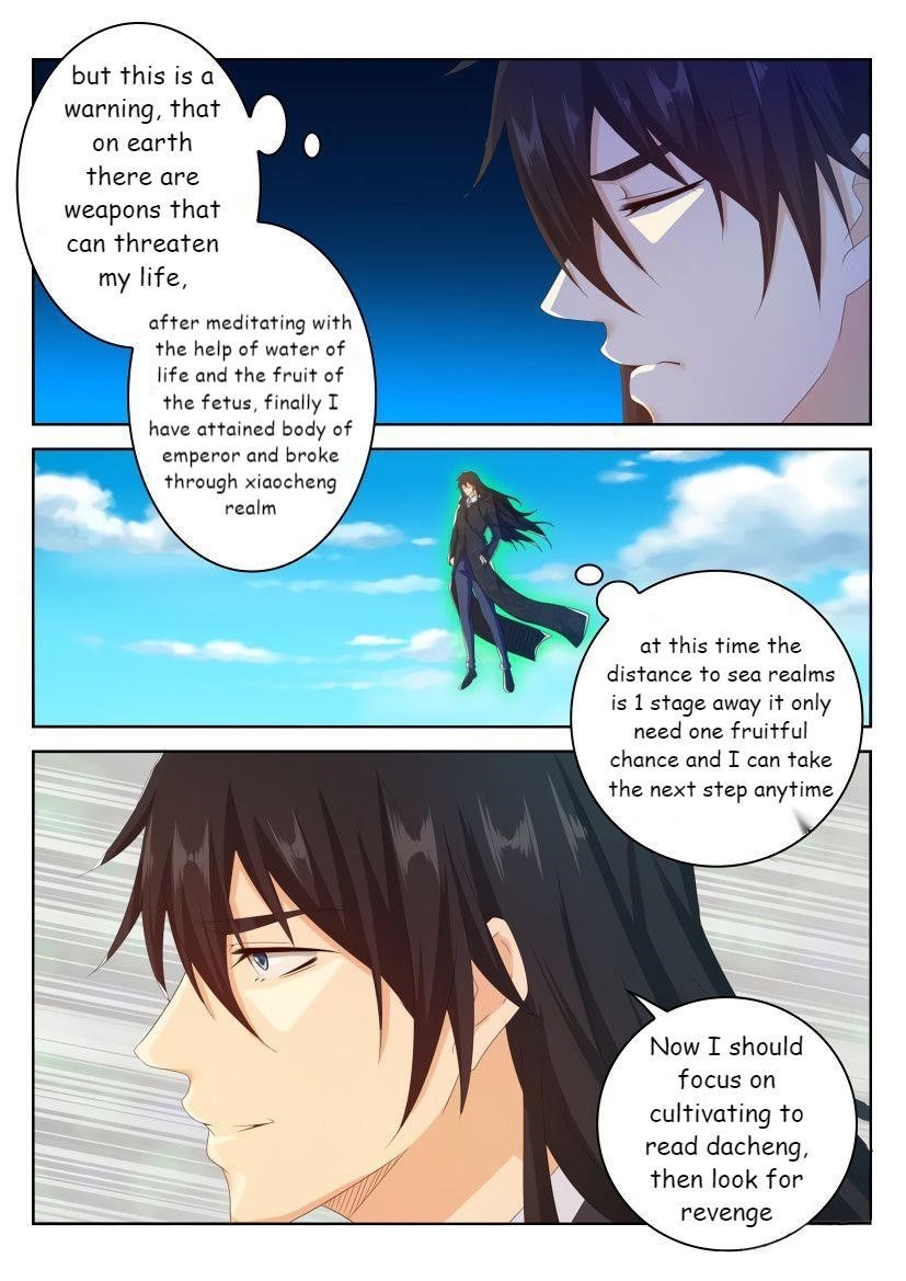Rebirth Of The Urban Immortal Cultivator — Chapter 238 — page 13