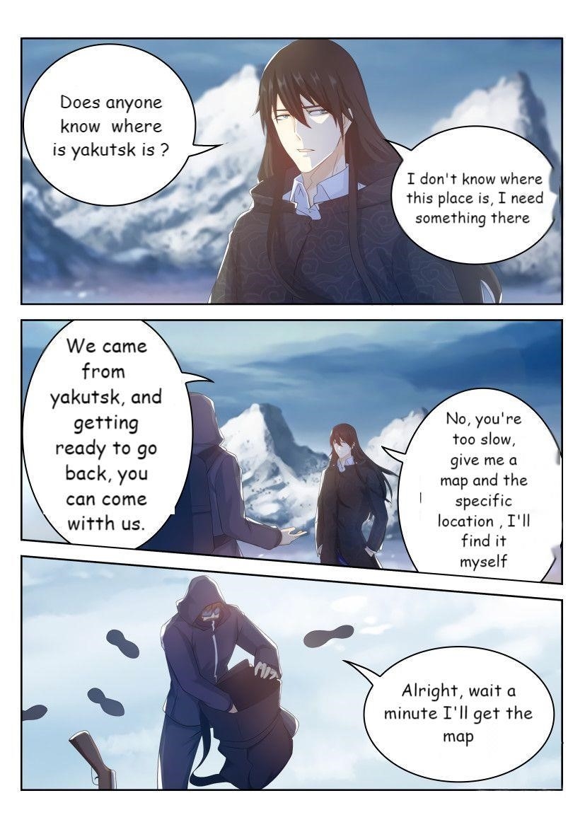 Rebirth Of The Urban Immortal Cultivator — Chapter 239 — page 4