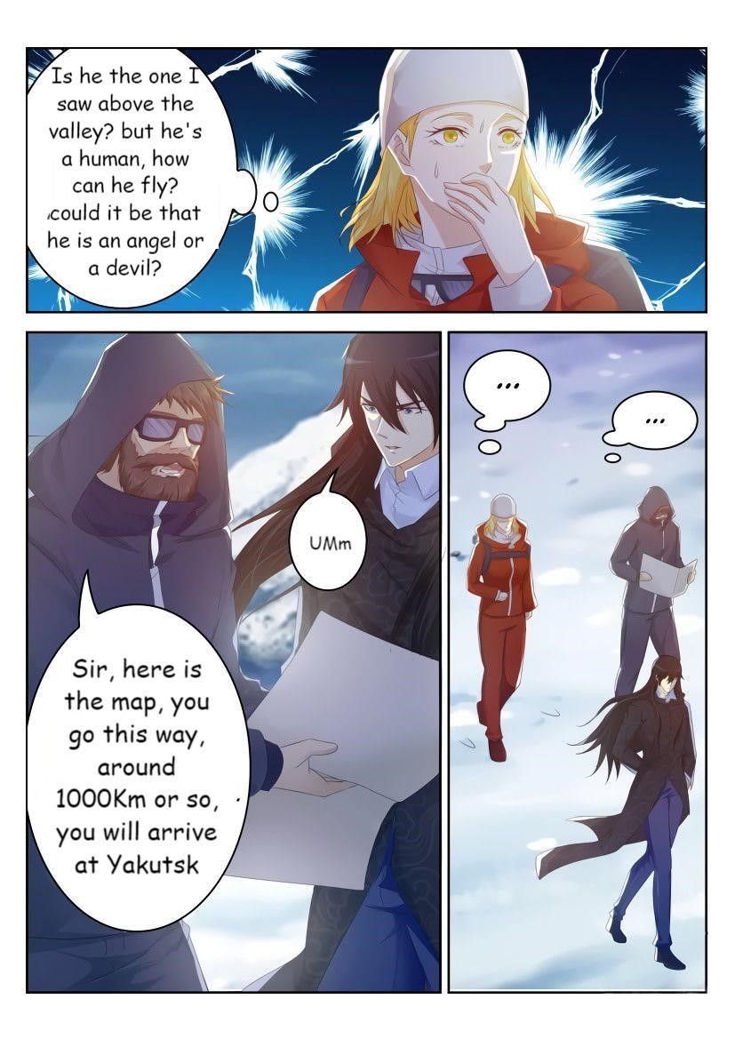 Rebirth Of The Urban Immortal Cultivator — Chapter 239 — page 5