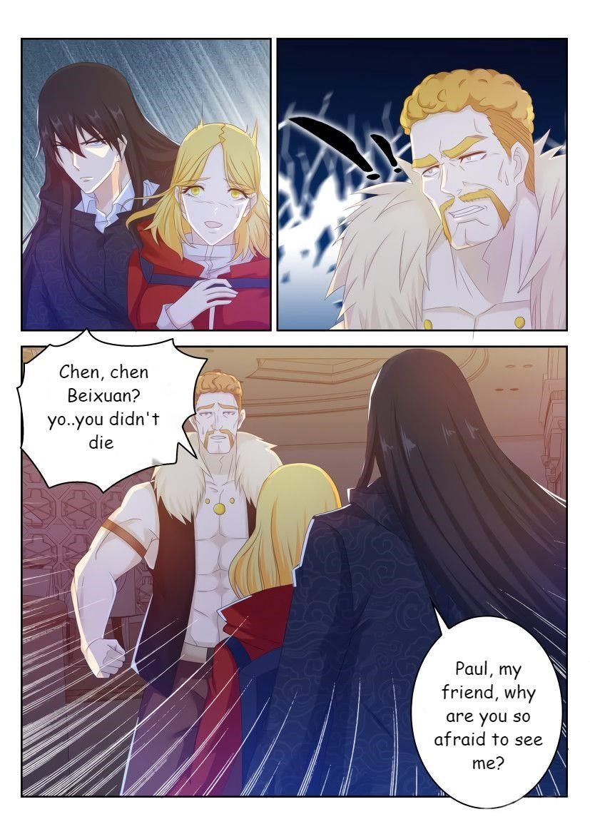 Rebirth Of The Urban Immortal Cultivator — Chapter 239 — page 11