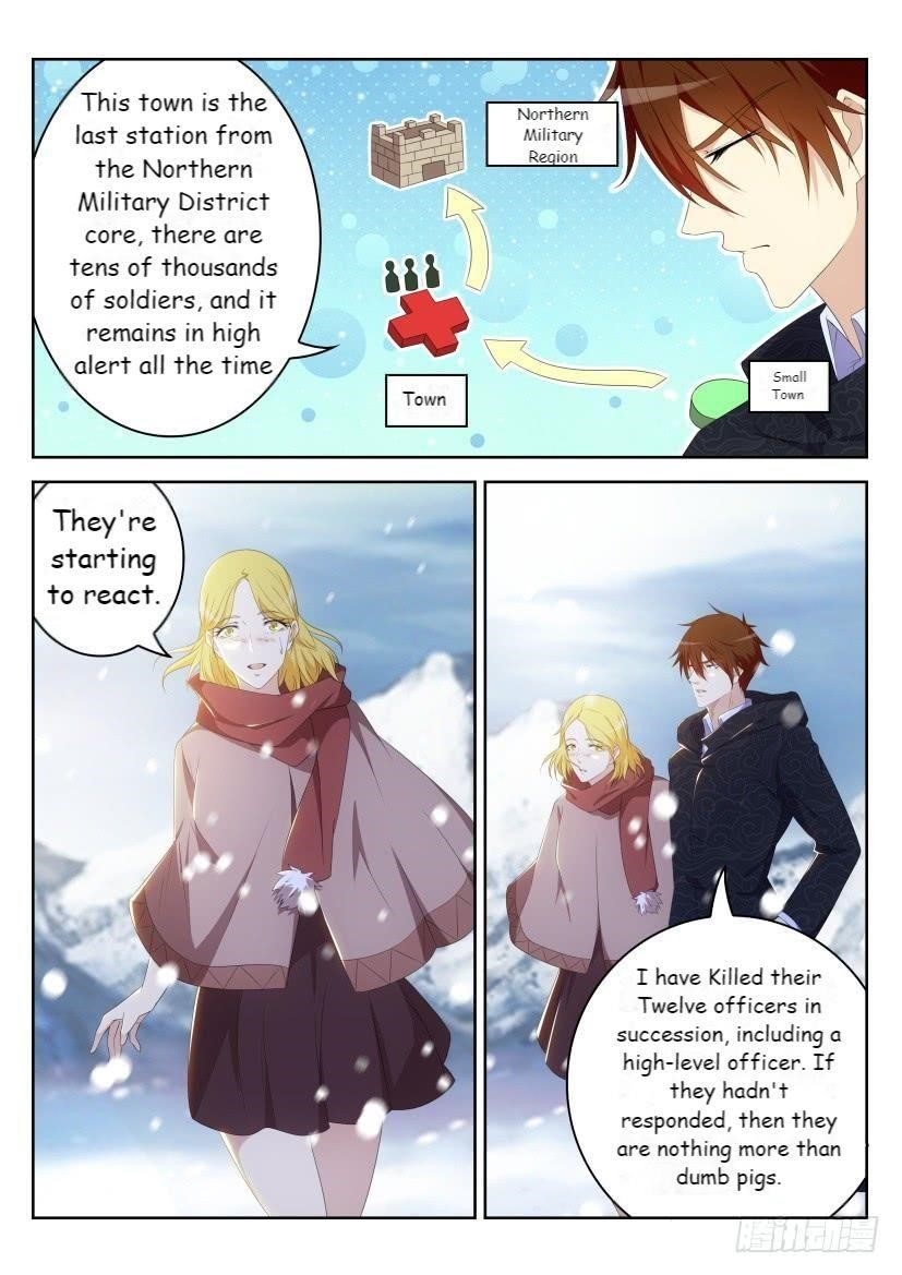 Rebirth Of The Urban Immortal Cultivator — Chapter 240 — page 4