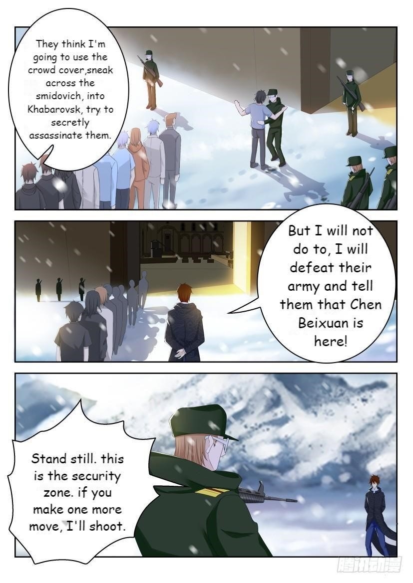 Rebirth Of The Urban Immortal Cultivator — Chapter 240 — page 5