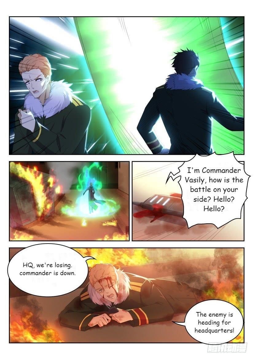 Rebirth Of The Urban Immortal Cultivator — Chapter 241 — page 5