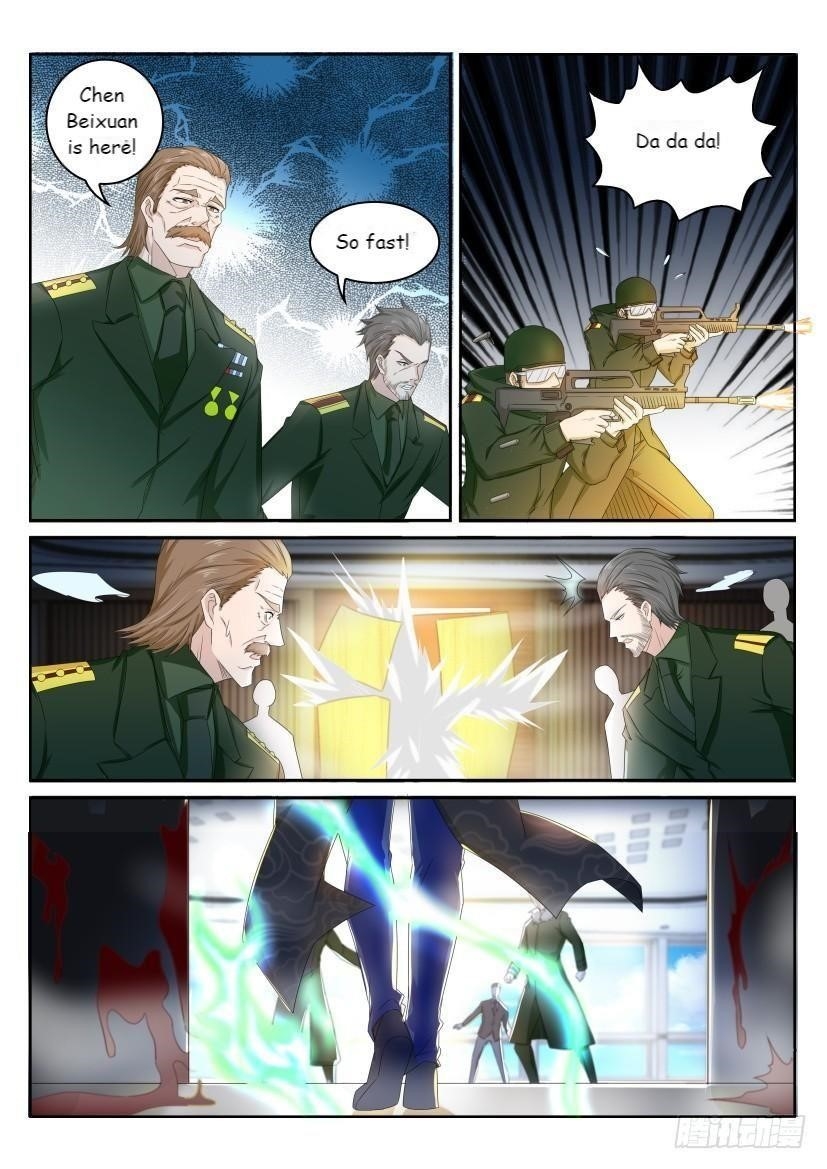 Rebirth Of The Urban Immortal Cultivator — Chapter 241 — page 7