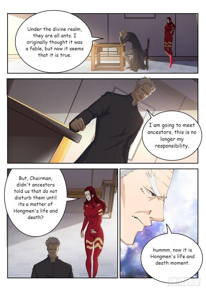 Rebirth Of The Urban Immortal Cultivator — Chapter 241 — page 12